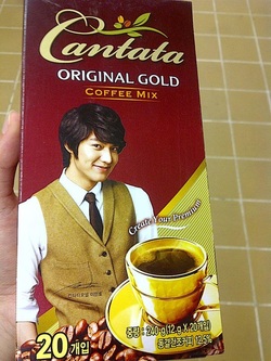 Cantata Original Gold Coffee Mix - Kpop Inc.